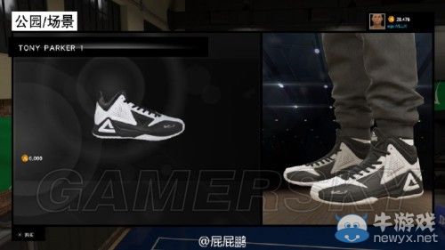《NBA 2K15》全球鞋圖文解析