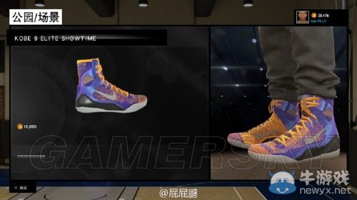 《NBA 2K15》全球鞋圖文解析