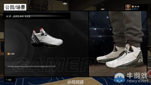 《NBA 2K15》全球鞋圖文解析