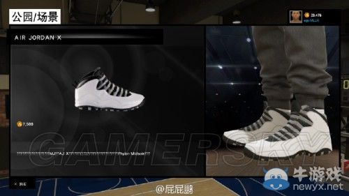 《NBA 2K15》全球鞋圖文解析