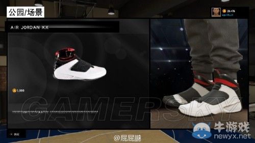 《NBA 2K15》全球鞋圖文解析