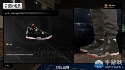 《NBA 2K15》全球鞋圖文解析