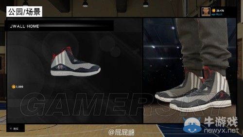 《NBA 2K15》全球鞋圖文解析