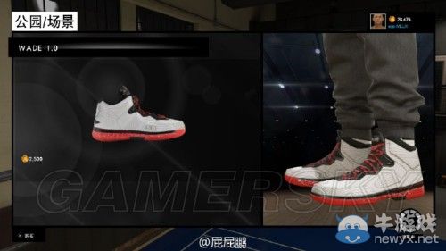 《NBA 2K15》全球鞋圖文解析