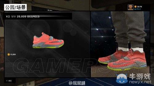 《NBA 2K15》全球鞋圖文解析