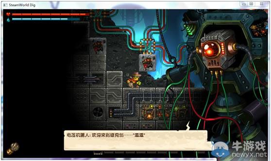 《蒸汽世界：滿手塵土》最終BOSS打法攻略