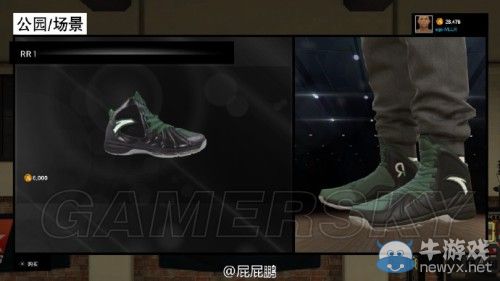 《NBA 2K15》全球鞋圖文解析