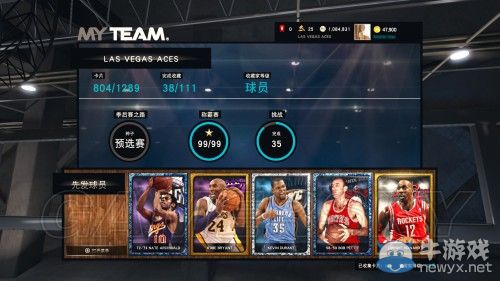 《NBA 2K15》全球星卡圖鑒一覽