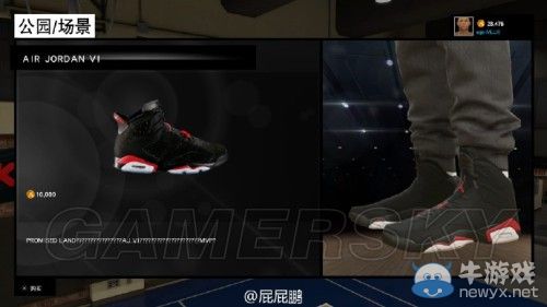 《NBA 2K15》全球鞋圖文解析