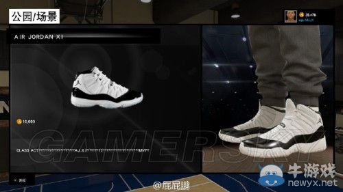《NBA 2K15》全球鞋圖文解析