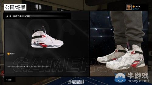 《NBA 2K15》全球鞋圖文解析