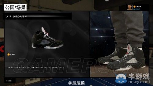 《NBA 2K15》全球鞋圖文解析