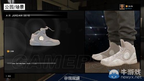 《NBA 2K15》全球鞋圖文解析