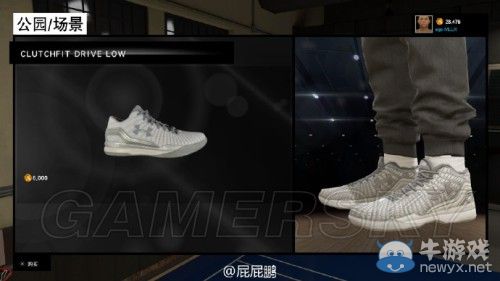 《NBA 2K15》全球鞋圖文解析