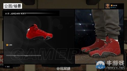 《NBA 2K15》全球鞋圖文解析