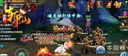 《全民斬仙》撥浪鼓怎么獲得 撥浪鼓有什么作用