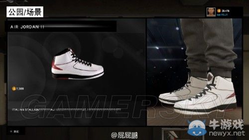 《NBA 2K15》全球鞋圖文解析