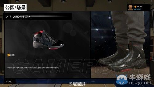 《NBA 2K15》全球鞋圖文解析