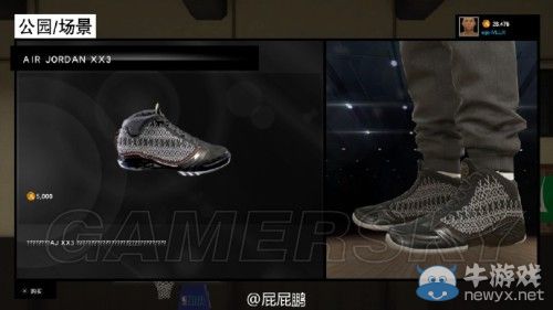 《NBA 2K15》全球鞋圖文解析