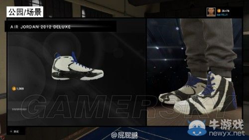 《NBA 2K15》全球鞋圖文解析