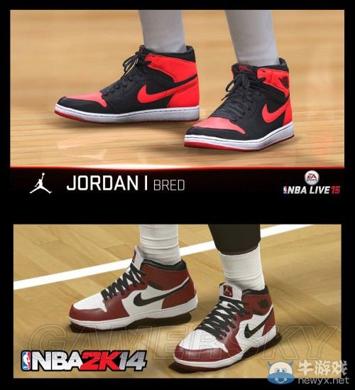 《NBA 2K15》全球鞋圖文解析