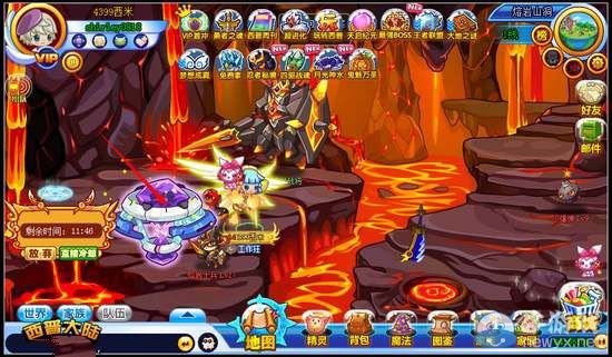 《西普大陸》加油！月光神水號