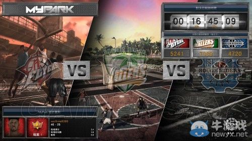《NBA 2K15》線(xiàn)上我的公園模式圖文介紹