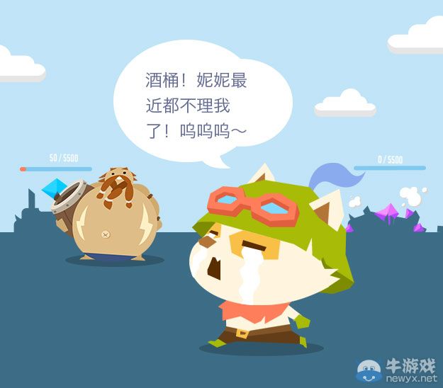 《LOL》掌上英雄聯盟全民整蠱游戲圈活動 贏取萬圣節限定皮膚