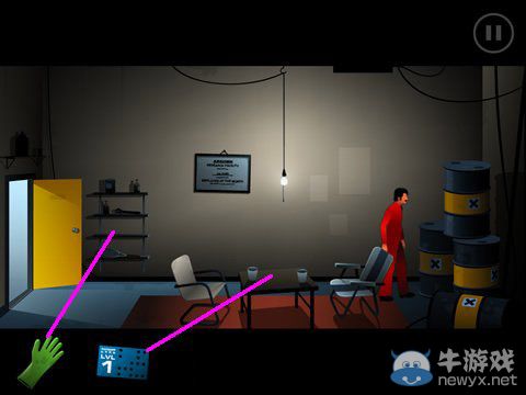 《沉默年代》第一章圖文攻略