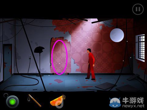 《沉默年代》第三章圖文攻略