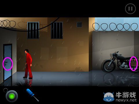 《沉默年代》第三章圖文攻略