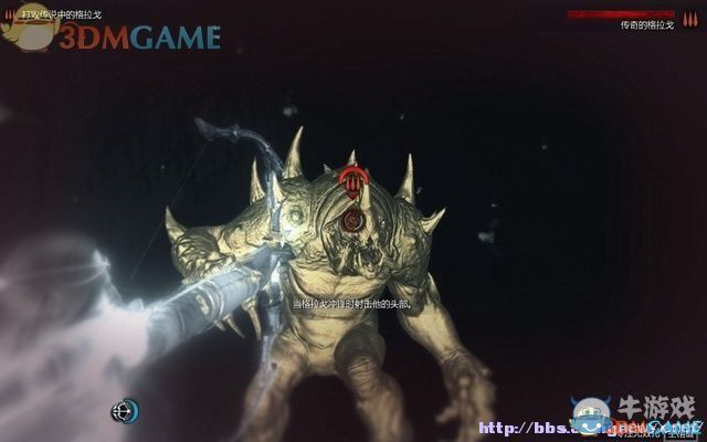 《中土世界：暗影魔多》全流程全收集全劇情圖文攻略
