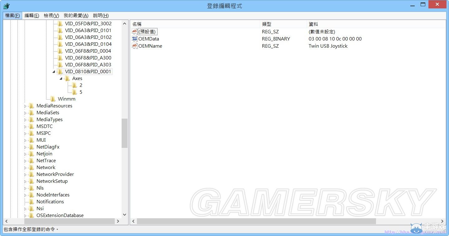 《最終幻想13》普通PS2手柄視野控制顛倒解決方法