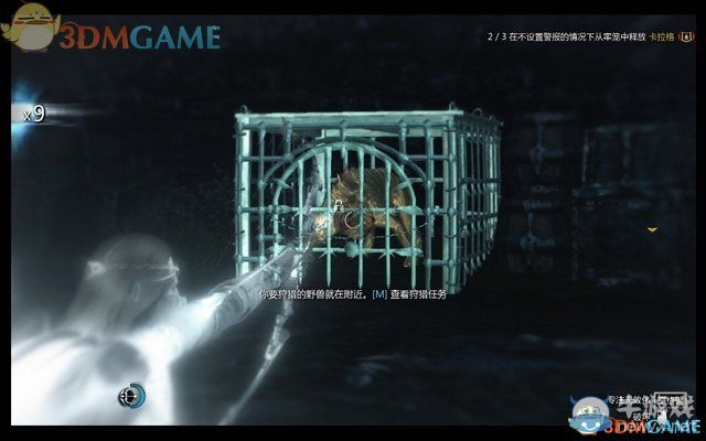 《中土世界：暗影魔多》全流程全收集全劇情圖文攻略