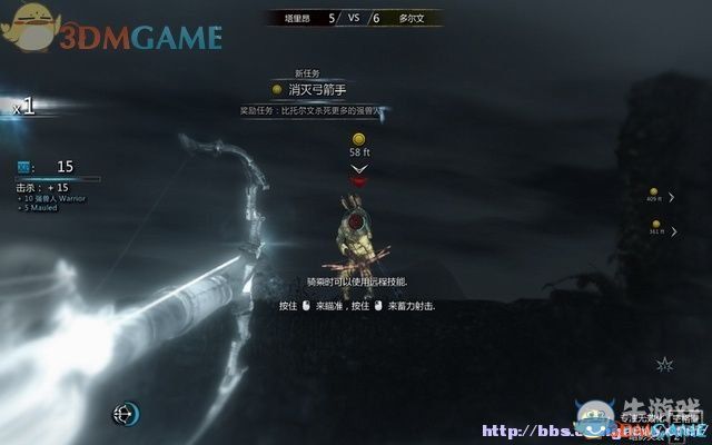 《中土世界：暗影魔多》全流程全收集全劇情圖文攻略
