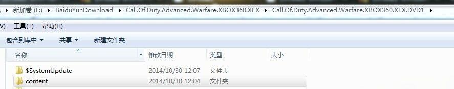 《使命召喚11》XBox360無法運(yùn)行安裝解決方法