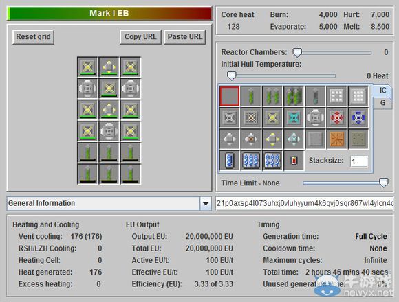 《我的世界》優(yōu)秀的核電設(shè)計9-16圖文解析