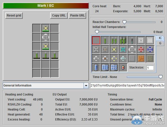 《我的世界》優(yōu)秀的核電設(shè)計(jì)1-8圖文解析