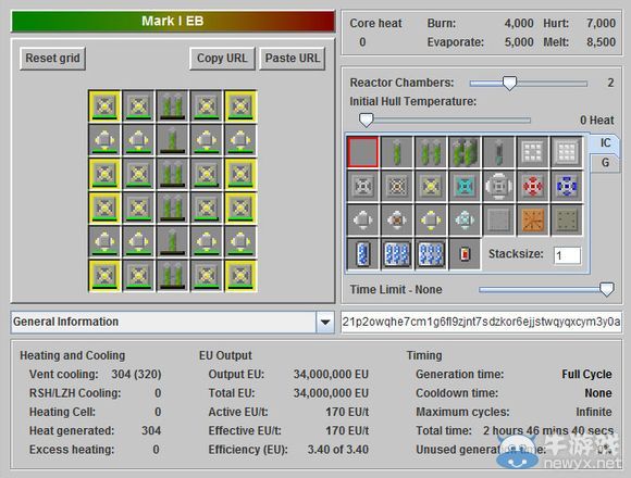 《我的世界》優(yōu)秀的核電設(shè)計9-16圖文解析