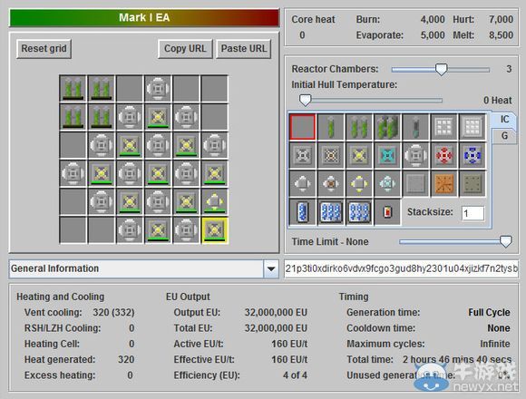 《我的世界》優(yōu)秀的核電設(shè)計9-16圖文解析