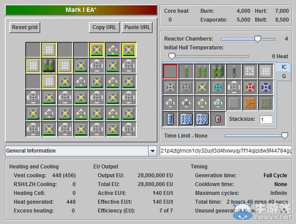《我的世界》優(yōu)秀的核電設(shè)計9-16圖文解析