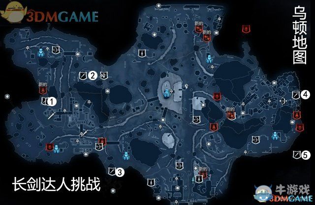 《中土世界：暗影魔多》各達人挑戰(zhàn)攻略