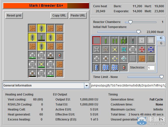 《我的世界》優(yōu)秀的核電設(shè)計(jì)17-23圖文解析