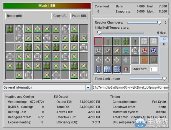 《我的世界》優(yōu)秀的核電設(shè)計(jì)17-23圖文解析