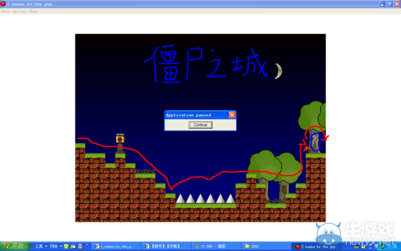 《我想當(dāng)爺們》全流程通關(guān)圖文攻略