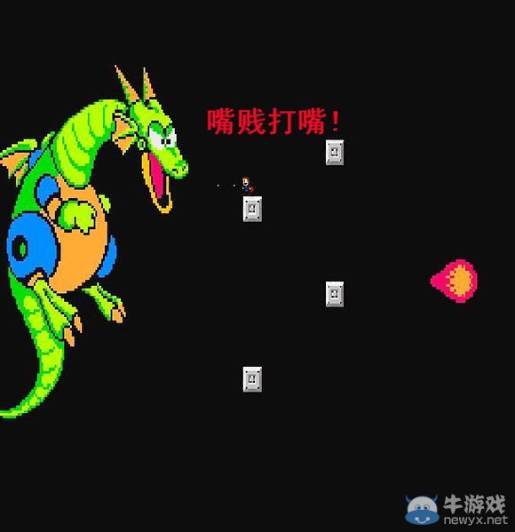 《我想當(dāng)爺們》全流程通關(guān)圖文攻略