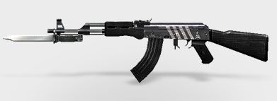 穿越火線CF火線懸賞令活動(dòng) 極品道具從天而降