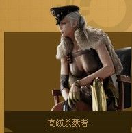 穿越火線CF火線懸賞令活動(dòng) 極品道具從天而降