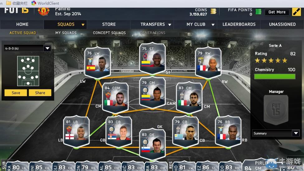 《FIFA 15》433-4陣型選擇及打法圖文心得