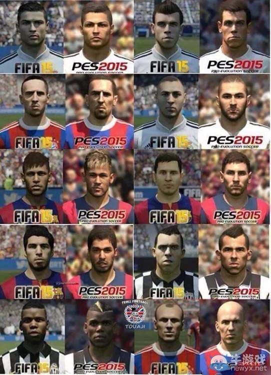 《實(shí)況足球2015》FIFA15 vs PES15球員對(duì)比